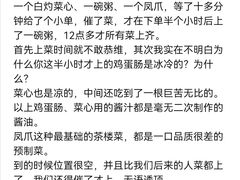 -同禧荟·港味海鲜火锅·粤菜(三亚湾店)