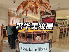 -开元商城(钟楼店)