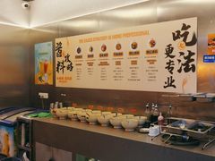 -七秒鱼·斑鱼火锅(太阳城店)