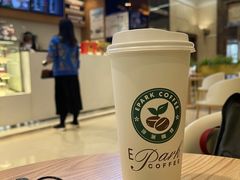 -逸派咖啡 EPARKCOFFEE(广安门店)