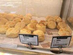 -蜂蝶来饼店(拱北总店)