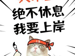 -盖画室·中高考艺考·三校生美术