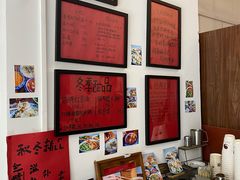 -袁妈红豆汤(重庆总店)