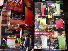 -Q MEX 库迈墨西哥餐吧(三里屯店)