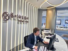 -盛时钟表维修上海钟表商店