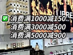 -成都银泰城