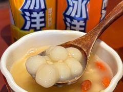 -秤砣砣·湖南粉面馆(青年路店)