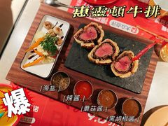 -布拉诺牛排西餐厅(上城天街店)
