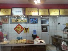 -北坦杨家干炸里脊(总店)