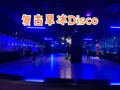 -VS SPORTS PARK运动玩乐园·团建·生日会(合生汇店)