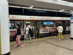 -奥体中心(地铁站)