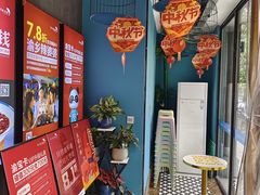 -渝乡辣婆婆·川菜 水煮鱼(中山西路店)