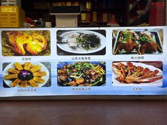 -古榕农庄·桑拿簸箕菜·招牌泥焗鸡(清远长隆店)