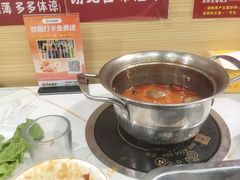 -壹天自助小火锅·贵州地摊火锅