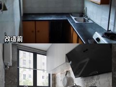 -研筑国际设计事务所(总店)