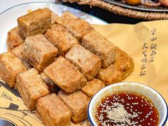-鑫悦楼煎蟹·16年海鲜大排档