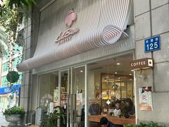 -LilBee Coffee
