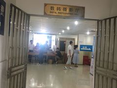 -上海市公安局交通警察总队车辆管理所三分所