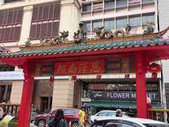 -吉隆坡国油双峰塔