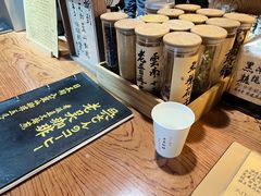 -老吴咖啡( 国贸商住大厦店)