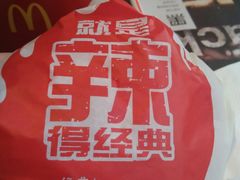 -麦当劳(龙之梦购物中心店)