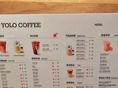 -YOLO COFFEE悠乐咖啡