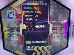 -大玩家(大连高新万达店)