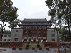 -四川大学(望江校区)
