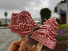 -碧海金沙