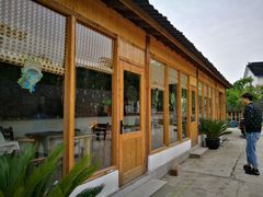 -梨云山居农家乐