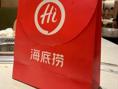 -海底捞火锅(关山保利店)