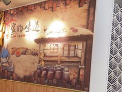 -八两八金·莱芜特色炒鸡(市南漳浦路店)