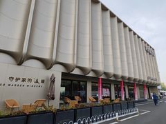 -Sips&Lick茶兰咖啡(五道口店)