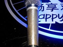 商户图片-欢乐迪KTV(南京夫子庙三山街店)
