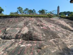 -广州莲花山旅游区