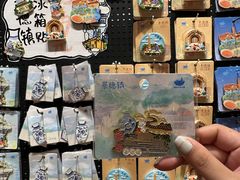 -猫的天空之城概念书店(景德镇陶溪川店)