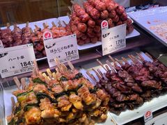 -阪急百货店(梅田总店)