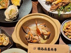 -贰醒·私房小院烧烤 (太古里店)