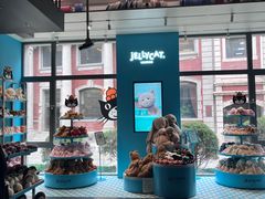 -PAGEONE(北京坊店)