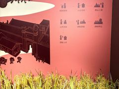 -中国京杭大运河博物馆