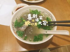 -回回锅贴(小河沿店)