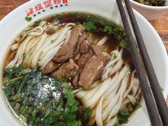 -肆姐面粉馆(坡子街店)