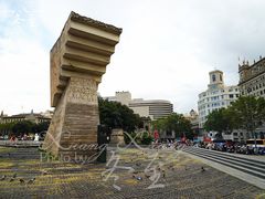 -加泰罗尼亚广场