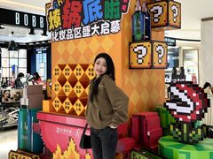 -松雷商业(南岗店)