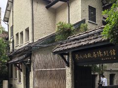 -上海蔡元培故居陈列馆