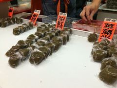 iphone_upload_pic-阿兰草仔粿