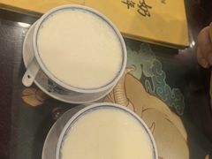 -民信老铺(华盖路店)
