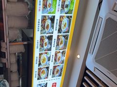 -湘人龙记老长沙米粉(华普国际大厦店)