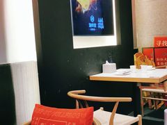 大堂-渝蛙馆(新百店)