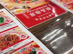 -孖记茶档·热腾茶餐(江南西plus店)